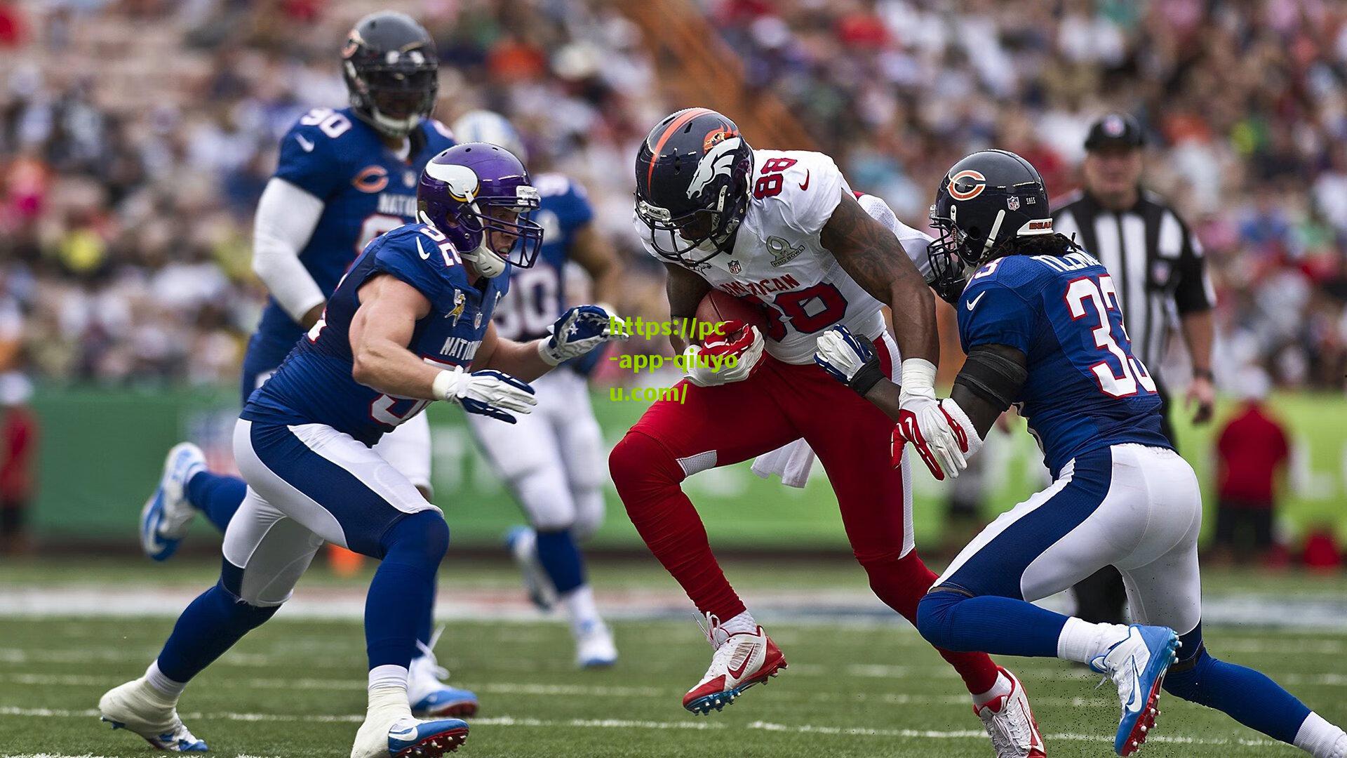 德转最新球队身价榜，皇马14亿欧元登顶，阿森纳力压曼城位列次席