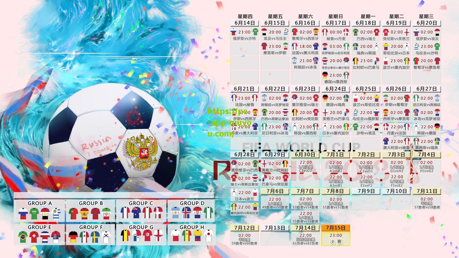 阿森纳定位球战术显神威，加布里埃尔揭秘胜利背后的苦功