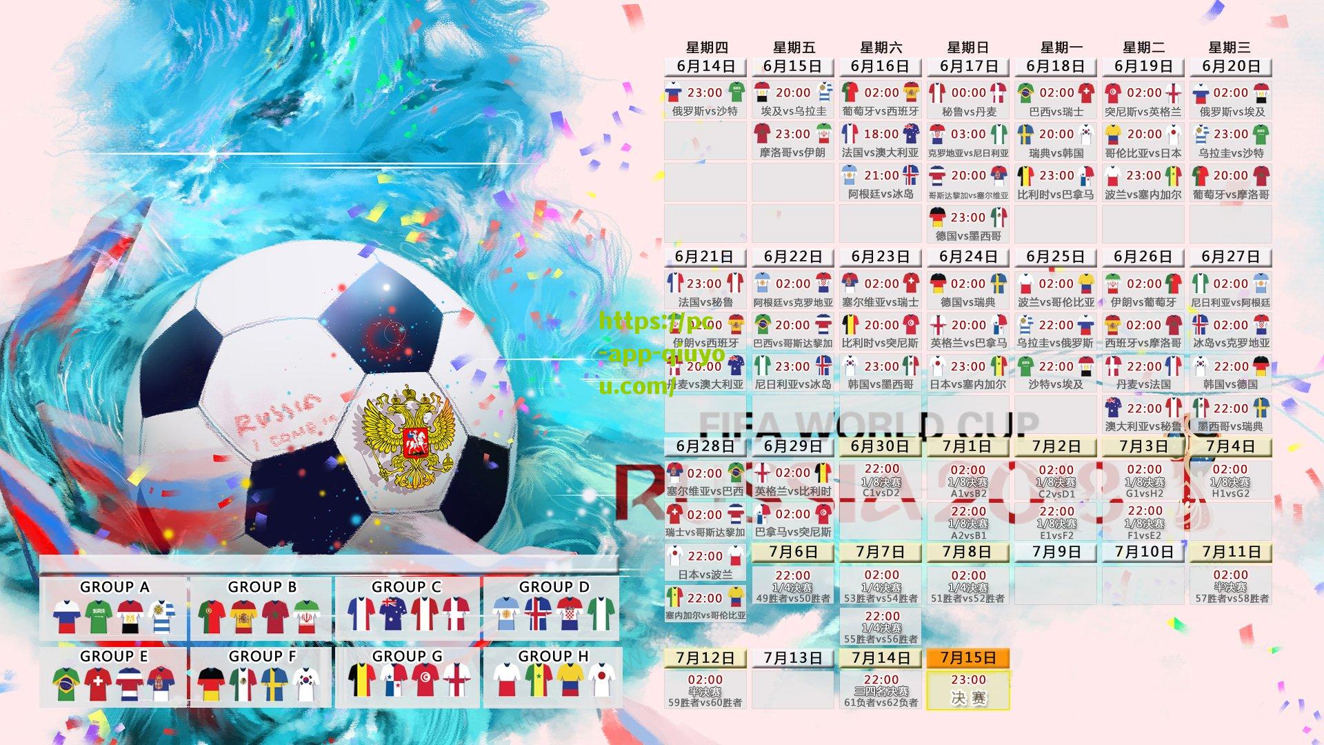 杰拉德警示全队,止颓仅是起点 直面皇马方显红军本色